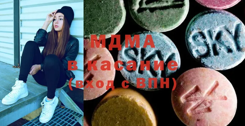 купить закладку  hydra ТОР  MDMA crystal  Оханск 